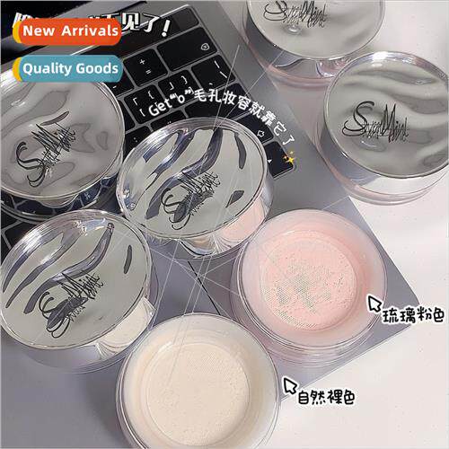 Fixing loose powder whening lasting waterproof -removal dry