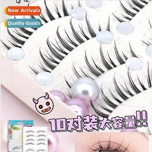 Fairy eyelashes false eye lashes female supernatural simulat