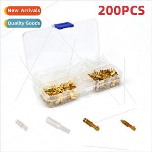 200pcs Boxed Bullet Type Set Automotive Connector Pair Plug-