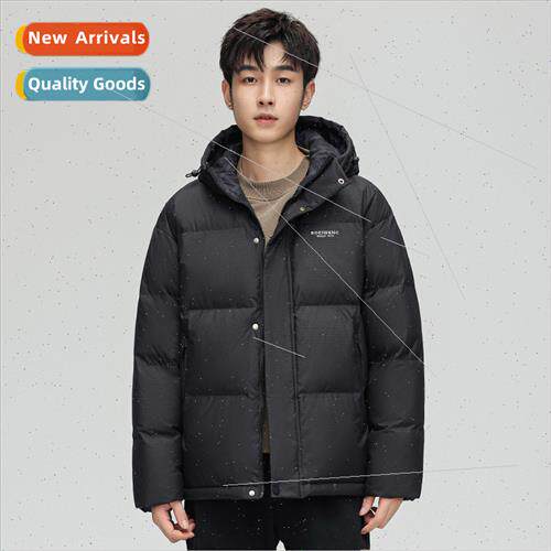 Short hooded men down jacket winter big size new fashion thi