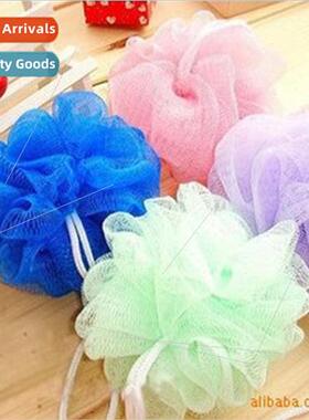 Korean bath rub bath flower bath ball home daily use conveni