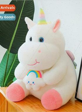 Dull cute unicorn doll doll creative cute plush toy unicorn