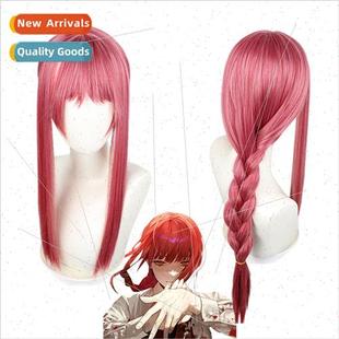 chain Man cos hunter cosp man Chainsaw saw wig Machima demon