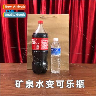 Mineral water into big change coke bottle amazing bottle fre