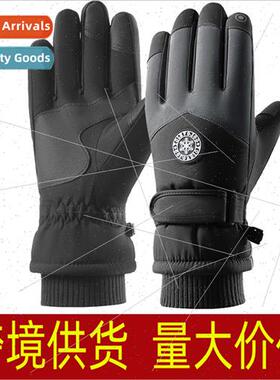 Men women winter ski gloves -slip padded windproriding motor