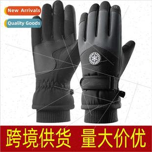 Men women winter ski gloves -slip padded windproriding motor
