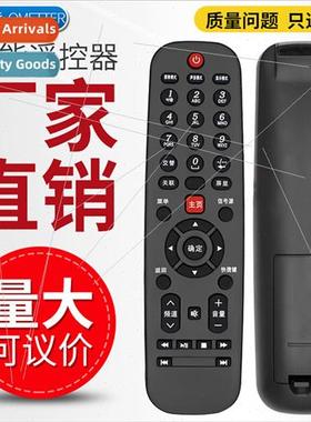 适用 Pioneer LCD TV remote control LED-40B650 LED-408650 LED