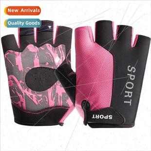 half finger gloves Sports breathable cycling slip swe fness
