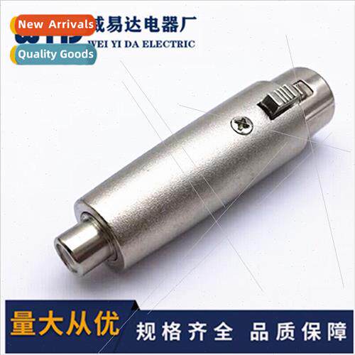 Caron adapter head RCA female to Ca female XLR adapter Lotus