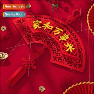 Office Decoration Chinese Double hanging Year knot decor New