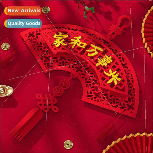 Double New Year Office Decoration Chinese knot hanging decor