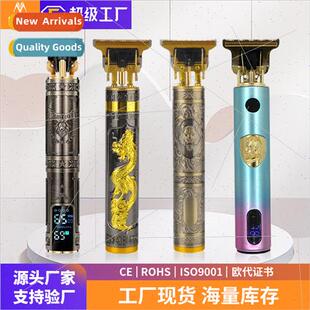 New t9 electric hair clippers professional hair clippers car