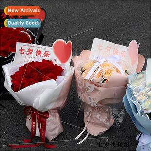 love floral wrapping paper creative pictorial art paper diy