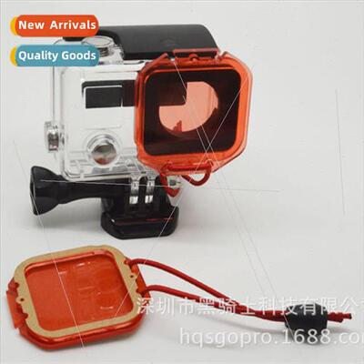 适用gopro camera 4 filters dive filters gopro red filters go