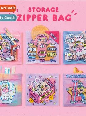 Cute girl packaging self-sealing bag packing snacks sealing
