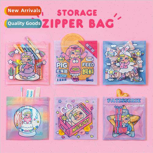 Cute girl packaging self-sealing bag packing snacks sealing