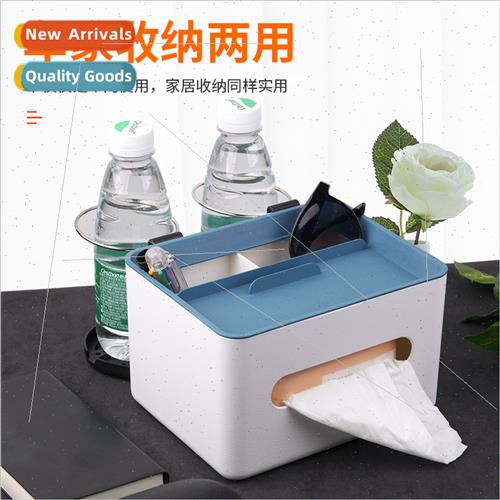 Multi-functional car tissue box car cup holder armrest box o