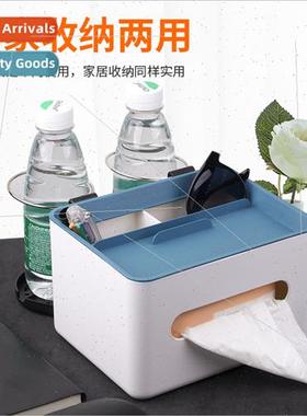 Multi-functional car tissue box car cup holder armrest box o