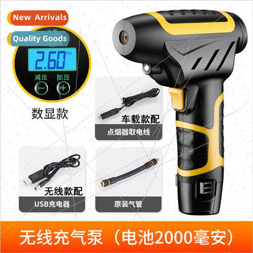 Car wireless inflatable pump car portable pump car mini hand