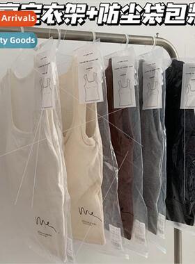 3623 glutinous rice fleece warm undershirt women chest pads