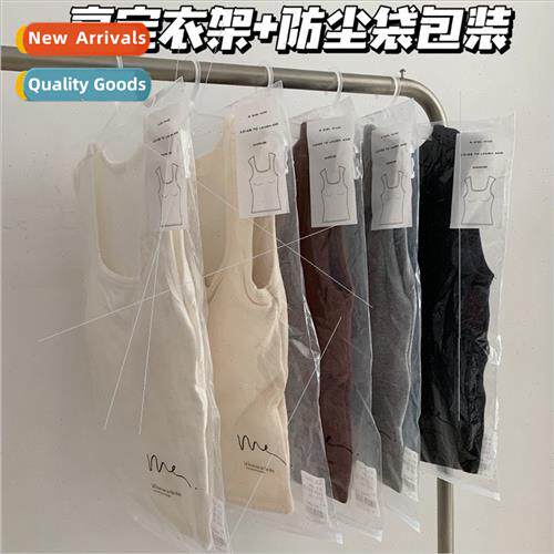 3623 glutinous rice fleece warm undershirt women chest pads
