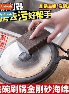 T nanometer diamond sdescaling cleaning kchen multi-purpose