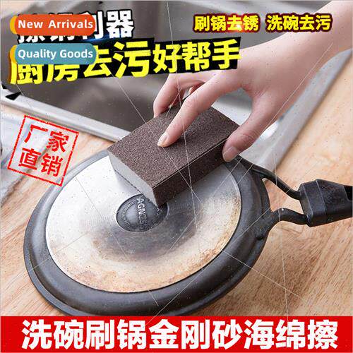 T nanometer diamond sdescaling cleaning kchen multi-purpose