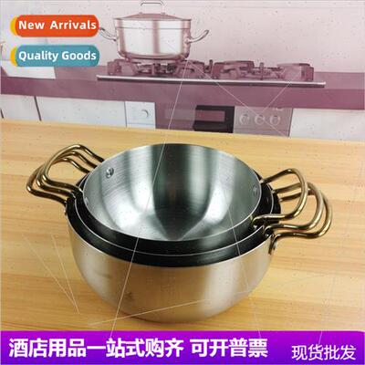 Stainless steel Korean- instant noodle pot Ramen small hot p