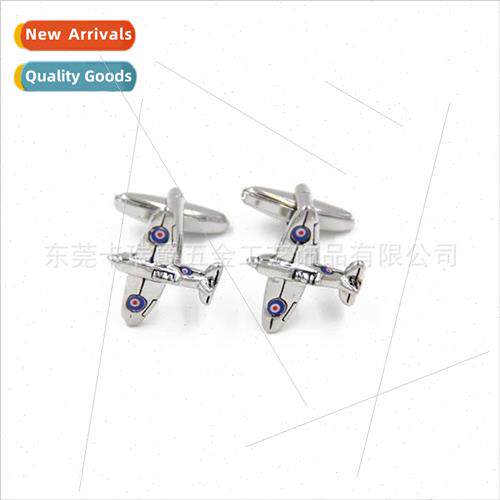 Fun airplane stickers drip glue baking paint cufflinks cuffl