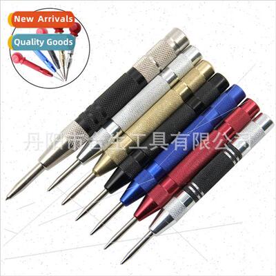 Center Punch Automatic Spring Loaded Locator Glass Firing Pi