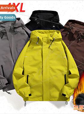 Jacket men padded thickened warm outdoor mountain system rus