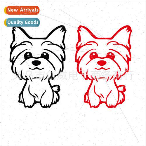 Outlet car personalized cartoon teddy dog body stickers gas