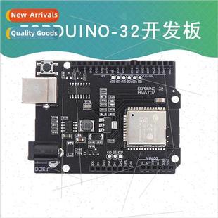 serial board port WiFi Ethernet ESP32 Bluetooth development