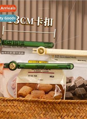 Food bag clip sealing clip food plastic bag moisture preserv