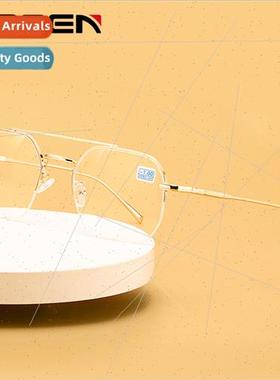 New myopia glasses retro ins flat glasses metal can be equip