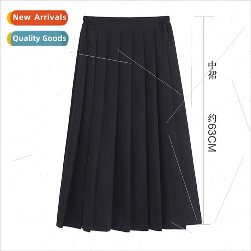2022 Summer College jk Unim Skirt Pleated Skirt Classroom Dr