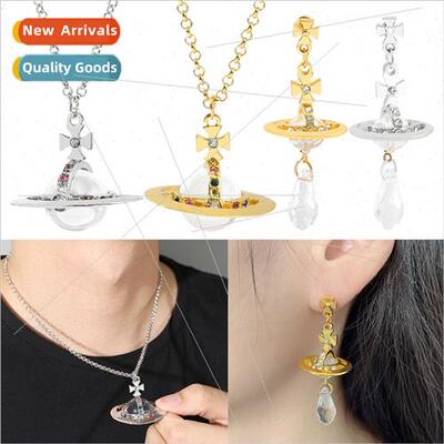 Diamond Saturn Necklace Water Drops Coloured Diamond Earring