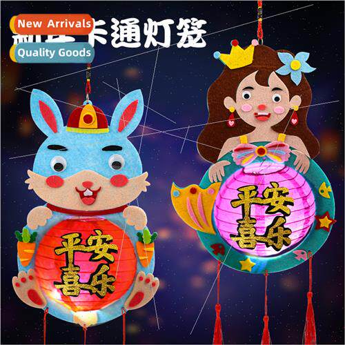 Spring Festival cartoon handheld luminous lanterns children