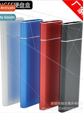 USB3.0/3.1TYPE-CNGFF SSD Enclosure