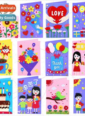 Teacher Day greeting card diy children handmade three-dimens