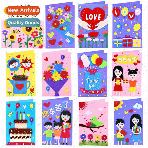 Teacher Day greeting card diy children handmade three-dimens