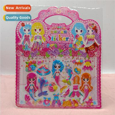 Children stickers children 3D cartoon sponge bubble princess