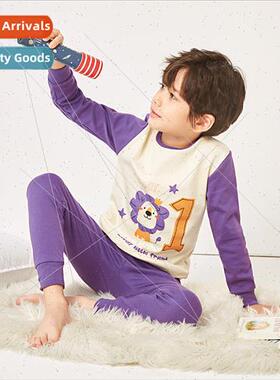 Children cotton underwear set cotton wool bottoming shirt bo