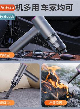 Portable Blowers Multifunctional Car Vacuum Cleaner Cordless
