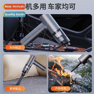 Portable Blowers Multifunctional Car Vacuum Cleaner Cordless