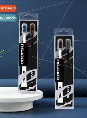 high-grade couple toothbrushes two sets cleaning care soft b
