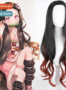 Ghost Extinguishing Blade cosplay wig anime zaomen you douzi