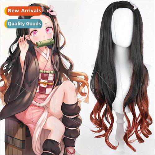 Ghost Extinguishing Blade cosplay wig anime zaomen you douzi