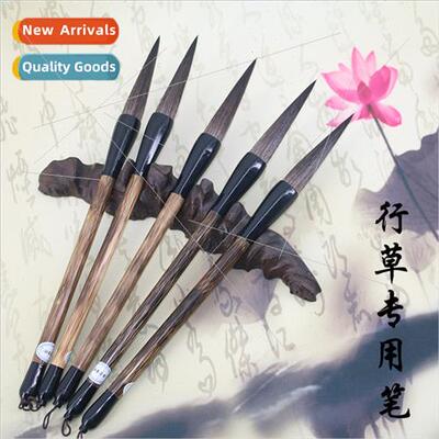 Old craftsmen making Bear-hair brushes适用cursive use Brushe