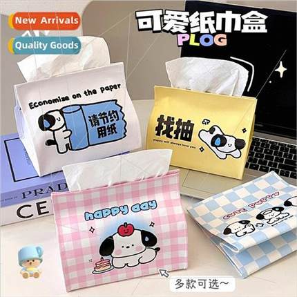SH487 cute girl paper towels portable toilet paper facial ti
